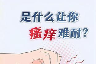 阿根廷2024年主场球衣谍照：经典蓝白条纹，搭配金色字体和Logo